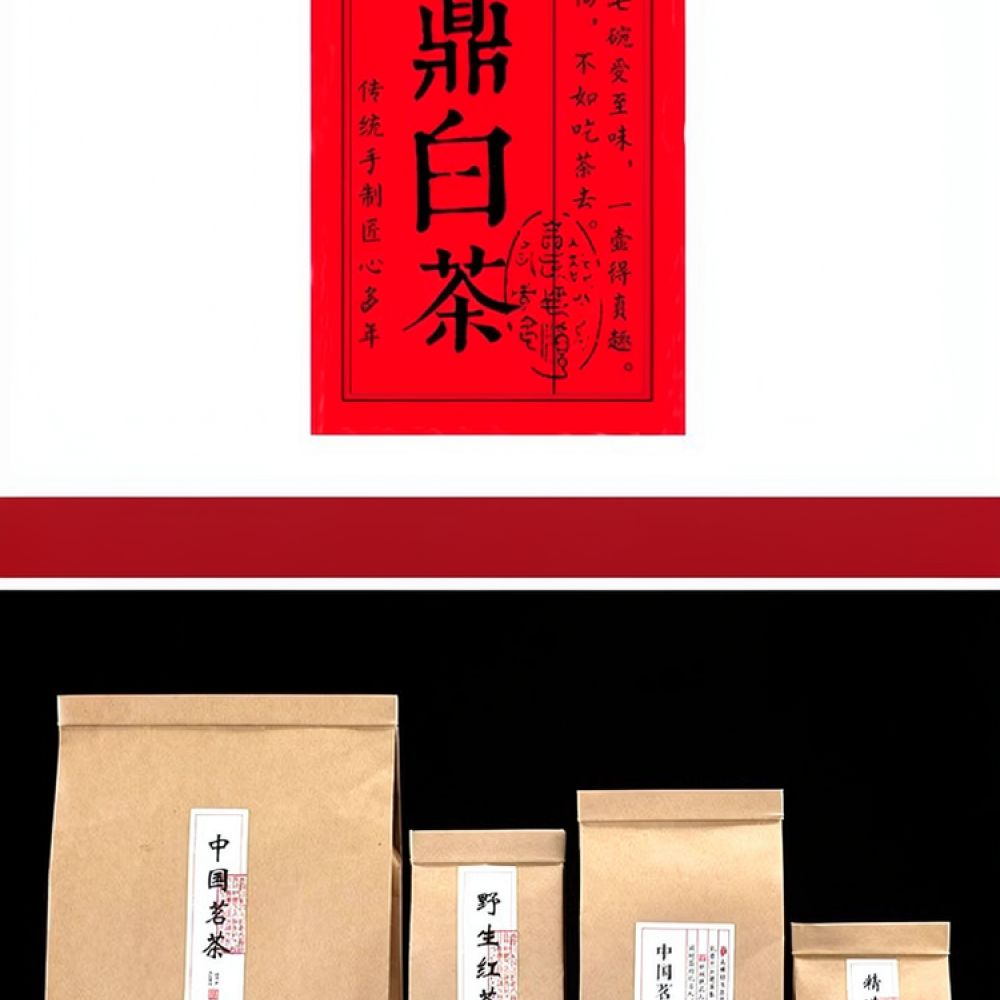 كيس ورقي قابل لإعادة الاستخدام - مراجعة Food Storage Bag وسعره